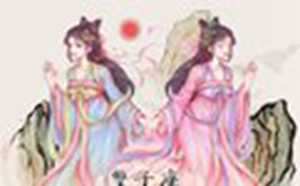 6月1日是什么星座
