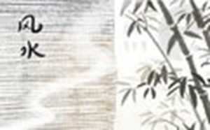 镇宅摆件哪个最好(镇宅摆件哪个最好最吉利)