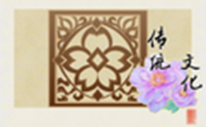 2020年十一月四日五行穿衣(2020年十一月四日五行穿衣颜色分析)