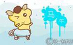 有利于属马人的摆件(有利于属马人的摆件有哪些)
