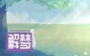 梦见身边的人死了是什么兆头-神算网(梦见身边的人死了预示什么)