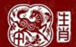 2002年属马女孩的运程(2002年属马女的正缘在哪一年)