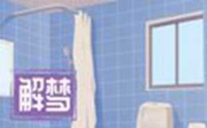 女人梦见熟悉的女人哭-神算网