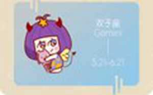资深宅女(资深宅女)