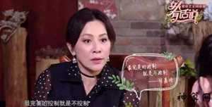 枕头扔掉风水(枕头扔掉风水好不好)