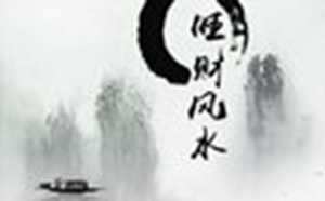 枕头下放红包能转运吗(枕头下放红绳很灵)