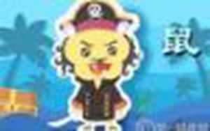 拒绝任何关系往来(拒绝与人来往)