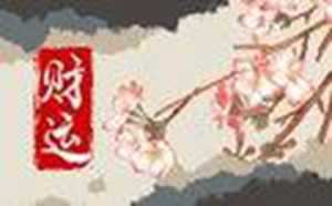 进门玄关摆放什么最旺财(进门玄关风水最旺的摆件)