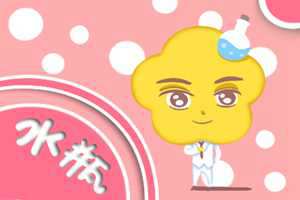 可以半月结婚离婚23次造作的星座-神算网(一个月结婚离婚23次)