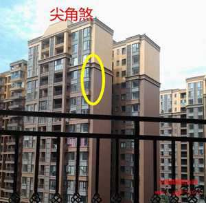 楼位置风水最好