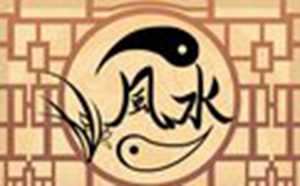 家里挂什么画气运最好(家里挂什么画气运最好呢)