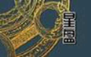 双鱼的上升星座是什么星座