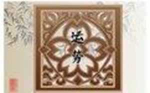 怎么知道别人的位置(怎么知道别人的位置但不让他知道)
