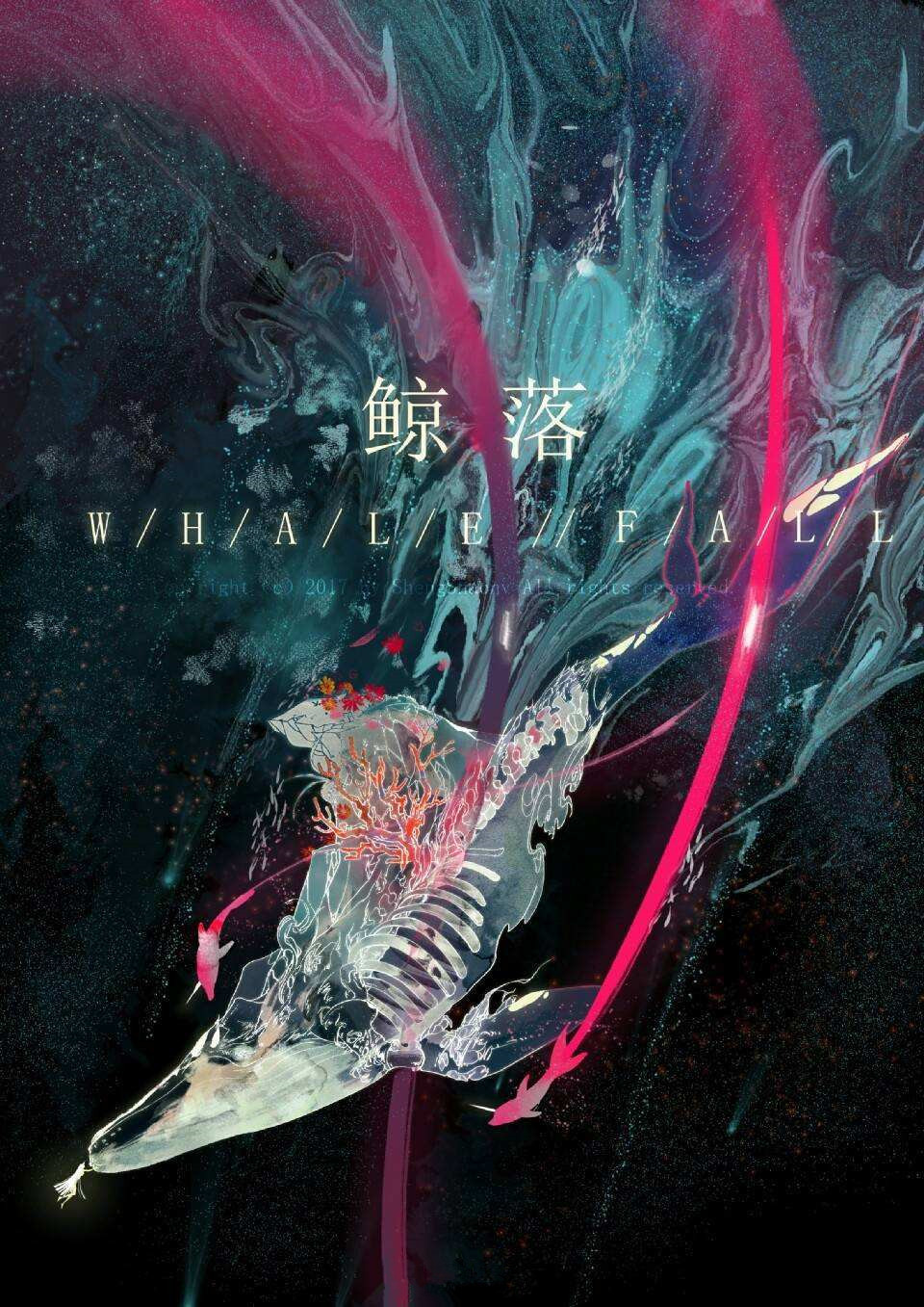 摩羯座的爱情劫2022年-神算网