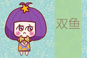 没了感情(没了感情的婚姻怎么办)