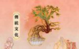 春节不贴对联有什么不好(春节不贴对联有什么不好之处)