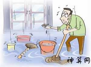 下雨房子漏雨风水(下雨房子漏雨风水好不好)