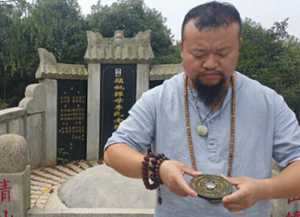 一佛风水师(佛教风水大师)