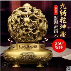 风水摆件九龙转运(九龙转运摆件图片)