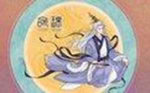 风水的定义(风水的定义是什么意思)