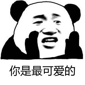 12星座呆萌的一面(12星座呆萌卡通少女(天秤座))