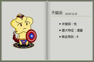 孤独成瘾(孤独成瘾下句是什么)