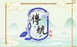 做梦梦到坟墓什么意思周公解梦(做梦梦到坟墓什么意思周公解梦)