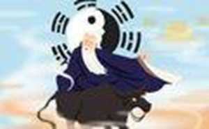 风水宝地电影在线观看(风水宝地电影)