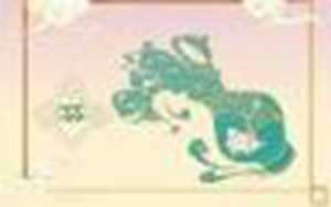 水瓶座的感情性格特点