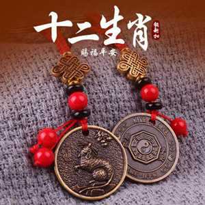 本命年不能带相同生肖(本命年不能带相同生肖吗)