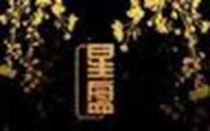 月亮白羊为什么可爱(月亮白羊女吸引哪个星座)