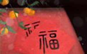 2021年贺岁纪念币发行预约时间最新消息-神算网(2021年贺岁纪念币预约时间表)