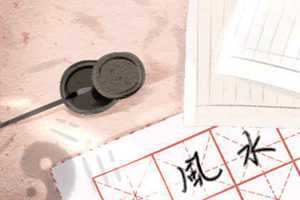 怎么让家里财气兴旺(怎么让家里财气兴旺起来)