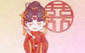 2021年11月份结婚黄道吉日查询时间一览表(2021年11月份结婚黄道吉日查询时间一览表)