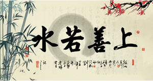 信宜石印的石印传说(信宜石印风水宝地)