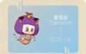 十二星座手绳编法图解摩羯座(十二星座手链编法摩羯座)