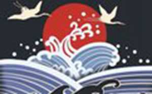 卧室里摆放什么辟邪(卧室里摆放什么辟邪最好)