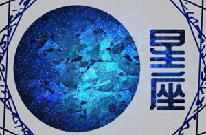 美国神婆星座运势(美国神婆星座运势)