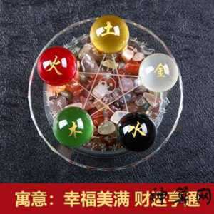 五行喜金风水摆件(五行喜金风水摆件图片)