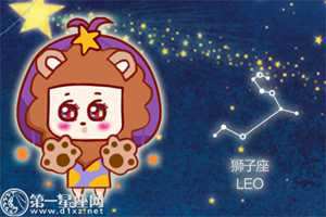 这些星座对第一眼喜欢的人会钟情很久-神算网(十二星座遇到喜欢的人第一反应)