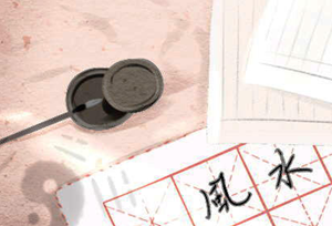 大门正对烟囱化解方法(大门正对烟囱对家人哪个不好)