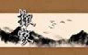 哪天搬家最好(哪天搬家最好)
