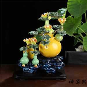 瓷葫芦风水作用(瓷葫芦风水作用是什么)