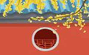 阳宅风水旺的地形图片(阳宅风水旺的地形图片大全)