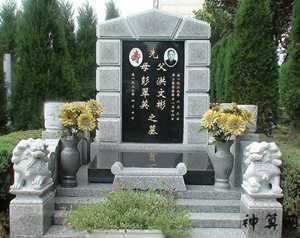 墓碑红斑风水知识(墓碑出现红色的痕迹什么意思风水)
