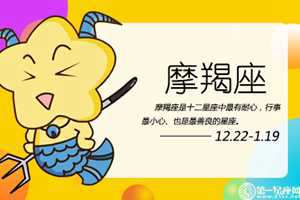 粗心会传染(粗心会传染吗)