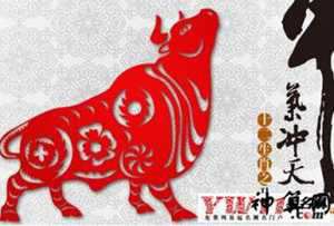 属牛2017阴历六月运势(属牛2017阴历六月运势如何)