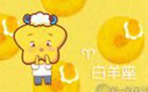 结婚后还会自己动手的星座男-神算网(结婚了还会自己解决吗)