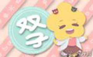 心机婊无疑(心机无处不在)