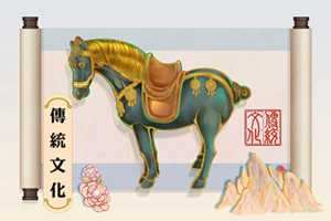 灶王爷升天是什么意思(灶王爷升天是什么时辰)